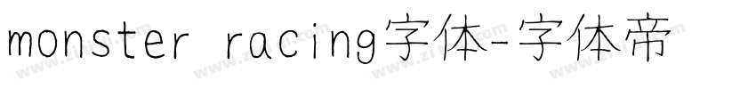 monster racing字体字体转换